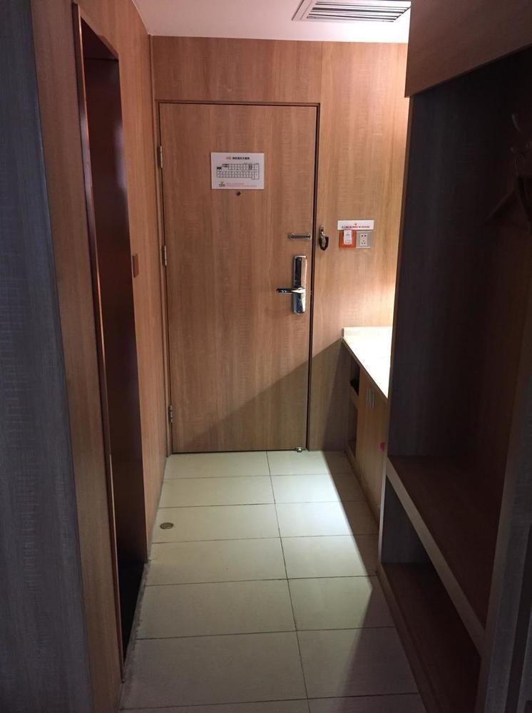 Mango Hotel Xi'An Xiaoyanta 外观 照片